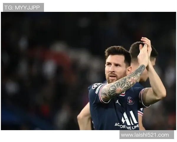 巴黎圣日耳曼在欧冠赛场上大胜皇家马德里，梅西再度展现神级表现