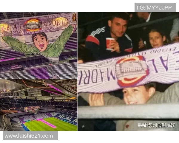 皇马客场大胜，卢卡斯-巴斯克斯成为进攻杀手