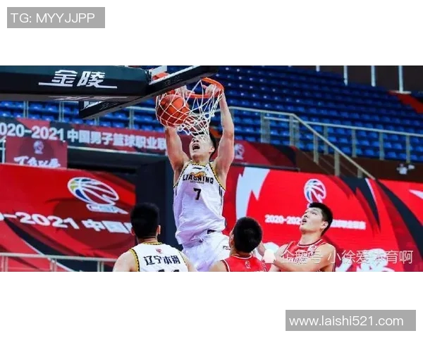 辽宁队击败对手取得三连胜，CBA赛场再掀波澜