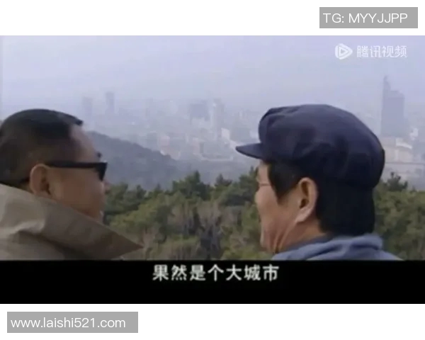 马大帅:红色经典与时代风云 马大帅:红色经典与时代风云